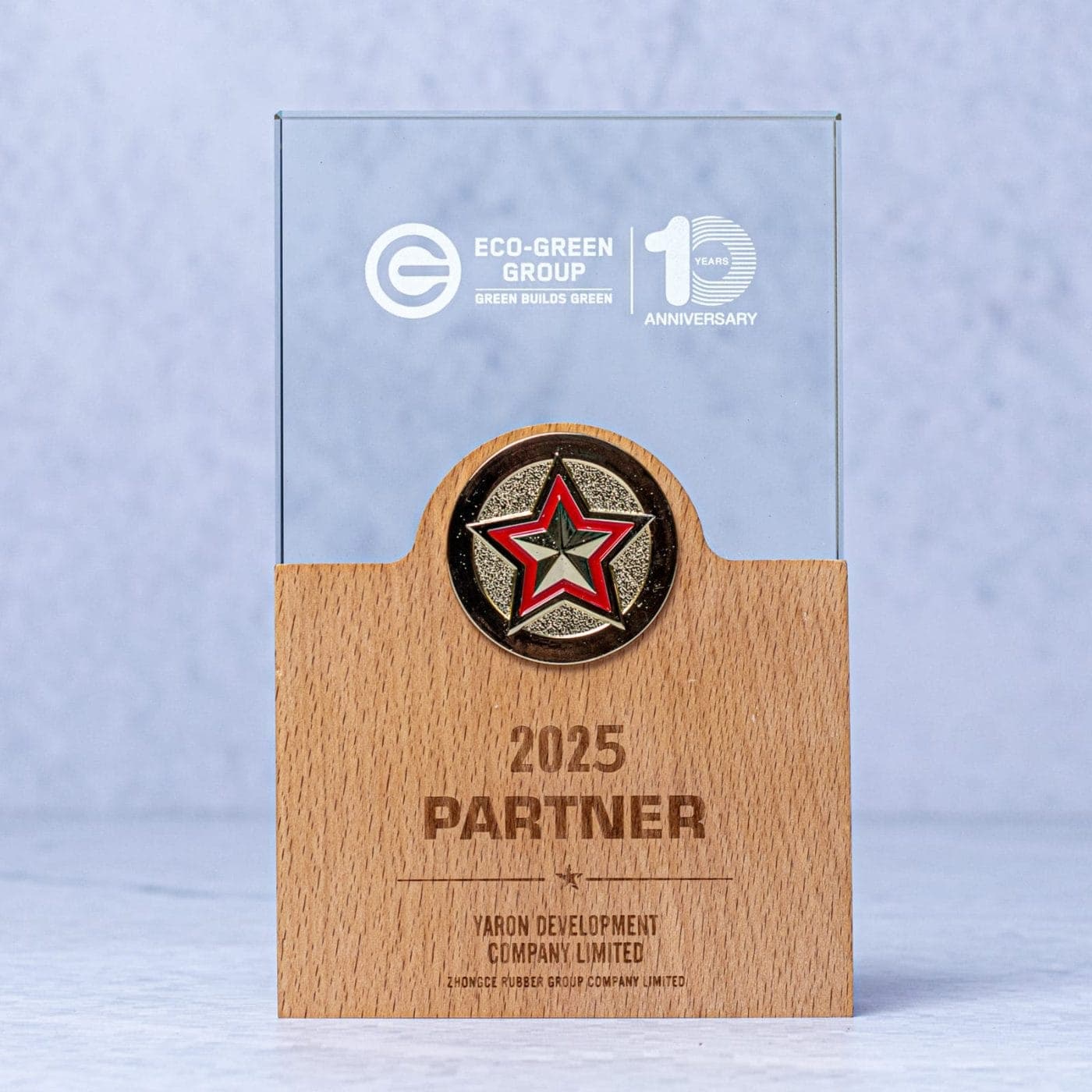 CR018 CRYSTAL AWARD